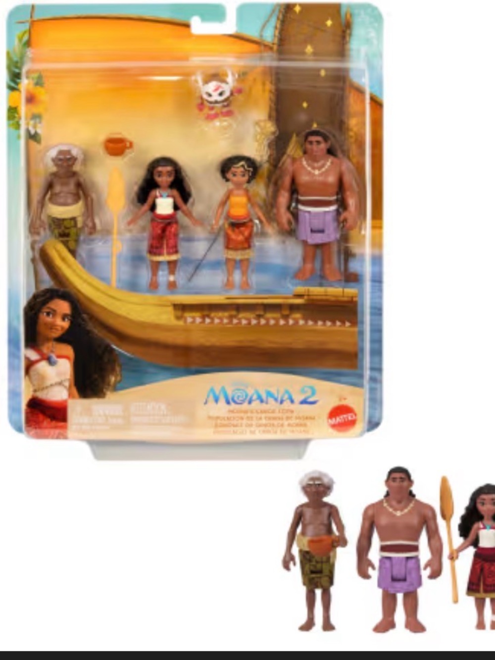 NWT Mattel Moana 2 Family Figure Pack - Brown, Purple, Red, Orange